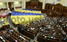 Скандальный языковой законопроект принимали «мертвые души»