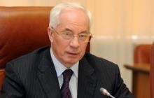 State Budget 2013 to budget of stability and development – Azarov