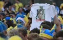 У ЄС констатують, що українська влада не хоче вирішувати питання вибіркового правосуддя