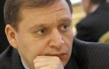 Другая Украина