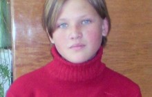 Шукають зниклу 16-річну дівчину