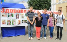 Петре, не люби Васю!