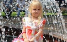За народження першої дитини даватимуть 30 тисяч гривень