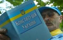 Кравчук планирует к 2014 году подать Януковичу проект изменений к Основному Закону