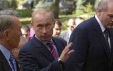 Путин, Лукашенко и Назарбаев 29 мая обсудят создание Евразийского союза