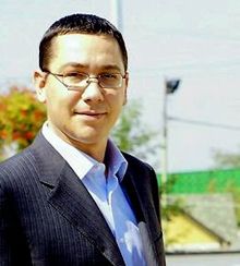 Віктор Понта. фото Вікіпедії