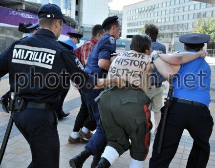 Несанкціоноване використання офіційного гасла Євро-2012 Несанкціоноване використання офіційного гасла Євро-2012
