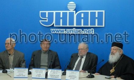 Група Група