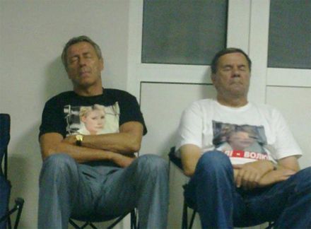 Бютівці в лікарні Тимошенко. Фото Віктора Уколова