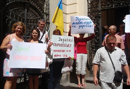 Фото http://www.u-e-p.eu Фото http://www.u-e-p.eu