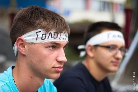 мова, акція, report.if.ua