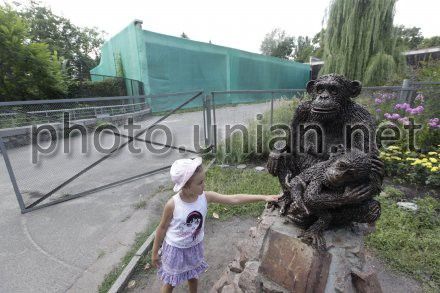 Недостроенный павильон для человекообразных обезьян в Киевском зоопарке