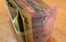 Кабмин не изменил прогноз курса гривни на этот год
