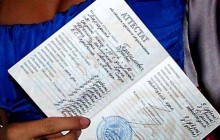 51 випускнику з Липовця видали липові атестати