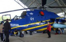 Авіазавод ожив і випустив продукції майже на 2 млн грн