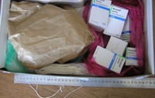 У посилці з Чехії до Вінниці - психотропні ліки 