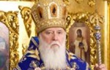Філарет відвідає Вінниччину