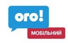 Інтернет-тарифами "Укртелекому" зацікавився Антимонопольний комітет