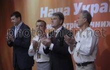 В “Нашей Украине” заявляют о провокациях со стороны Петра Ющенко