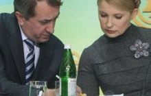 Батькивщина требует наказать причастных к преследованию Данилишина