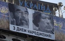 Януковича с днем рождения поздравили Хусейн и Каддафи