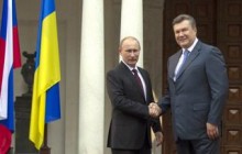 Россия снизила цену газа для Украины до 268,5 долларов