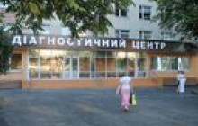 У Вінниці відкрили сучасний Муніципальний діагностичний центр