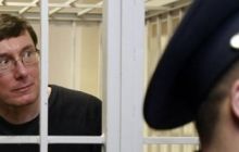 В деле Луценко перешли к допросу подсудимых