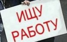 У тракториста більше шансів на заробітки, ніж у менеджера