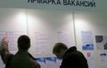 Двісті працівників хлібозаводу звільняють разом з директором