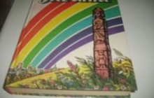 ВР отказалась отменить языковой закон