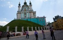 У Киева репутация лучше Москвы, но хуже, чем у Петербурга - исследование