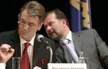 Ющенко просят не вести на выборы «разных лузеров»