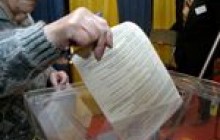 В Україні стартувала виборча кампанія