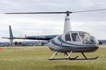 За штурвалом вертолета, рухнувшего в Черное море, был автомобильный магнат