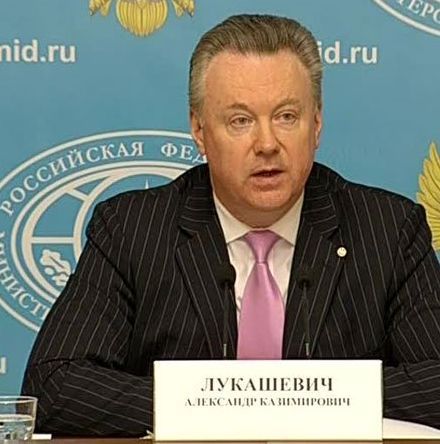 Олександр Лукашевич Олександр Лукашевич