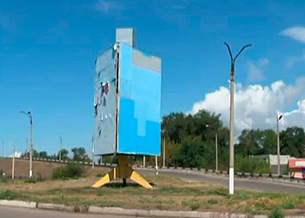 Фото з сайту Українська правда Фото з сайту Українська правда