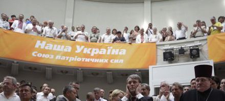 «Наша Україна» заборгувала Третьякову 17 млн. гривень