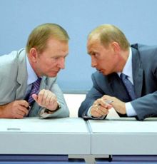 Кучма і Путін освятили появу РосУкрЕнерго