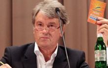 Кузьмин: Ющенко все еще не сдал кровь, но ее планируют изъять