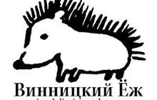 Вінниця втратила найвідомішого блогера
