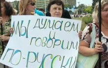 «Мовний» закон набув чинності