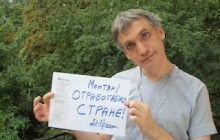 Гройсман дав на вибори 500 гривень