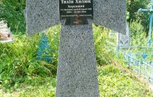 Вінничанину-хорунжому поставили пам‘ятник через 90 років