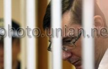 Суд начал рассмотрение кассации Луценко