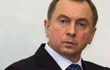 Беларусь хочет уладить спорные вопросы с ЕС «без диктата и давления»
