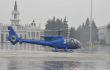 Королівські пілоти в Міжнародному аеропорту «Харків»