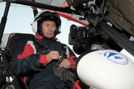 Путін Путін