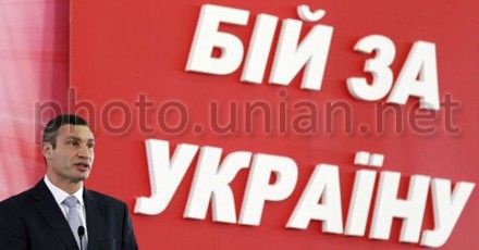 Вехи недели. Иррациональный парламент, шарахающийся Янукович, непоседа Тимошенко