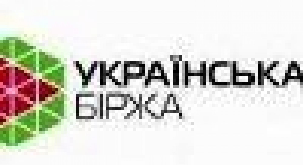 Як український фондовий ринок увійшов в історію
